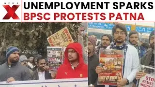 Bihar Protest: BPSC Aspirants Protest Outside Visvesvaraya Bhawan Over Unemployment Issues