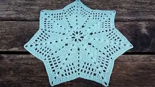 Easy Crochet 7 Point Star Doily Part 2 Round 8 - 11