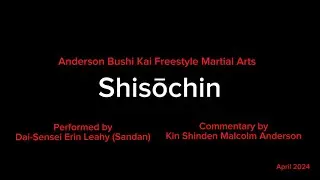 ABK Yondan Kata &lsquo;Shisōchin&rsquo;