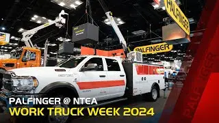 Компания PALFINGER на выставке NTEA Work Truck Week 2024