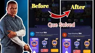 chikki queue skip vpn! chikki queue problem 2022! chikki emulator no queue
