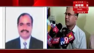 [Hyderabad] Hyderabad Bureau raid on residence of Metropolitan Sessions Judge Radha Krishna Murthy