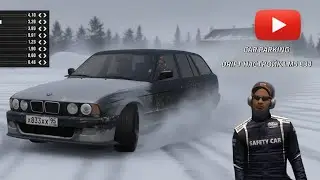 CAR PARKING DRIFT НАСТРОЙКА BMW E34 