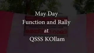 mayday rally