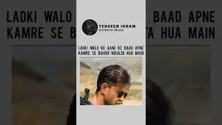 #FunnyReel #DesiMemes #DailyLaughs #MemeLover #HahaMoment #SarcasmZone #ChillVibesOnly