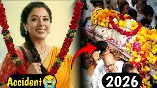 Anupama Serial Real Star Cast Then And Now 2020 To 2026 😭 | Unbelievable