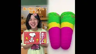 必見コレクションPOV 最高の作品  🥉ASMR リラックスストーリーコレクション | TikTok の POV コレクション #あるある #小学生 #おすすめ #ともきアワード#foryou#fyp