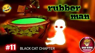 the rubber man 😂 | yellow baby gameplay by ms fungame