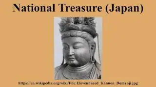 National Treasure (Japan)
