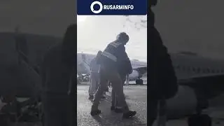 США депортировали в Армению группу граждан