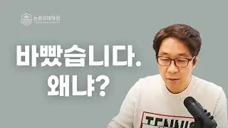 AI가 사람 잡고 논문 잡네요