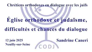 &Eacute;glise orthodoxe et juda&iuml;sme