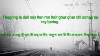 BALTI SONG  Grabshed sula byed | Faisal ashoor | in balti (Yige) script