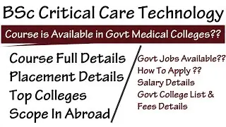 BSc Critical Care Technology Course Details |Best Paramedical Courses After 12th | Top Colleges