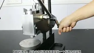 Brinell hardness tester