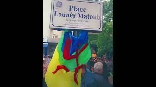 Kaada kabyle Dayen Berkayi a zin