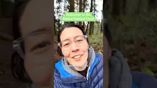Добро пожаловать в клуб любителей местной природы!