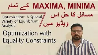 Maxima, Minima & point of inflection || Complete solution of all problems