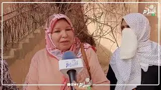 غرداية : احتفالية خاصة بعيد الطفولة ببريان