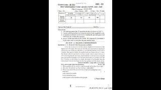AP 10th class Self Assessment term-1 model paper(SA1) English Question paper 2025-26