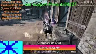 Night Crows Новые Сервера 30 Сентября Boot Camp 2 MMORPG