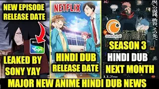NARUTO SHIPPUDEN HINDI DUB NEW EPISODES RELEASE DATE | BLUE BOX HINDI DUB RELEASE DATE | ANIME NEWS