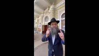 Секретный туннель в синагоге! Такого вы ещё не видели!