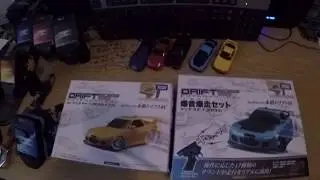 Drift Package Nano Japan Update - sound controller