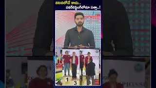 Actress Pragathi Won Gold Medal in Power Lifting |నటనలోనే కాదు..  పవర్&zwnj;లిఫ్టింగ్&zwnj;లోనూ సత్తా..! | ZEE