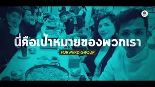 VTR Opening Forward Group New 2020