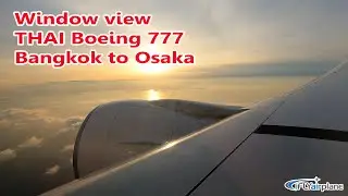 B777-3D7ER TG622 Bangkok BKK to Osaka Kansai KIX Reg HS-TTA Take off & Landing (S23E1)