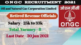 Oil and Natural Gas Corporation Limited Recruitment 2021|ONGC Recruitment 2021....ONGC....