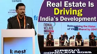 India&rsquo;s Next Decade of Real Estate Growth Starts Here | CREDAI Conclave | G. Ram Reddy | Sujanmedia