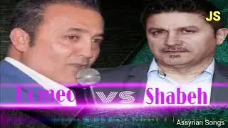 Shabhe Lawando & Romeo khoshaba