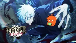 仕事納めてきたぞ、悟【呪術廻戦ファントムパレード】#33
