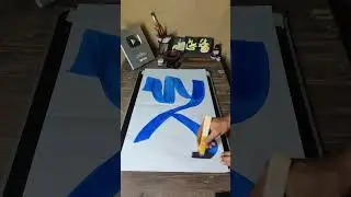 Easy arebic calligraphy in prophet Muhammad SAW tutorial ☝️