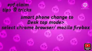 epf advance claim proccess through smart phone or antroid phone