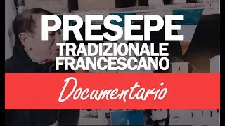 PRESEPE FRANCESCANO (Franciscan Nativity Scene) | San Francesco d'Assisi | Cosenza | Calabria