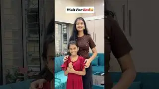 Wait For End🤣