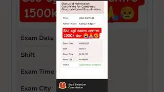 ssc cgl exam centre 1500 km dur etawah to mumbai/ssc exam/ ssc cgl admit card out #shorts #ssccgl 1k