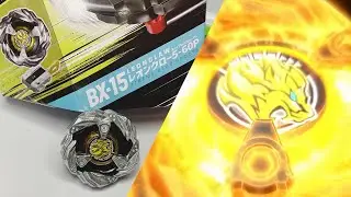 ЦАРЬ БЕЙБЛЭЙДА LEON CLAW | Beyblade X | Бейблэйд Х