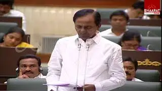 Opposition Parties Fires On KCR Declaration | Urdu Second Official Language in Telangana