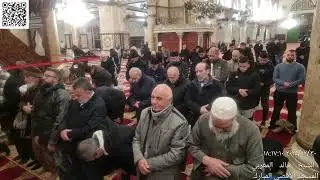 08 - أذان وصلاة العشاء من المسجد الأقصى المبارك - الثلاثاء 10 رجب (7) 1447 - 30 كانون1 (12) 2025م