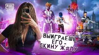 😱 ОНА СКИНЕТ Ж*ПУ ЕСЛИ Я ВЫИГРАЮ ЕЁ ДРУГА!🔥 ПРИТВОРИЛСЯ БОТОМ В ЛОКАЛЬНОМ ЧАТЕ!😂 ТДМ УНИЖАТОРЫ