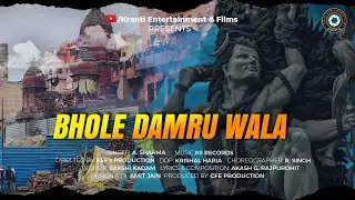 Bhole Damru Wala (Official Song) | A. Sharma | RS Records | A. Rajpurohit | KEF's Productions