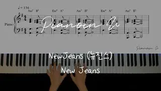 NewJeans (뉴진스) 'New Jeans'/ Piano Cover / Sheet