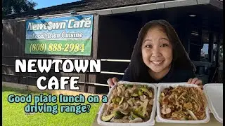 Newtown Cafe: Great plate lunches on a driving range!