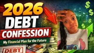 Признание долга в 2026 году и план на будущее