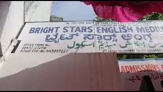 BRIGHT STARS ENGLISH MEDIUM SCHOOL ORGANIZED EDUCATIONAL EXPO ON 19TH DECEMBER,2023
