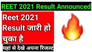 reet result 2021 #reet2021result #reet